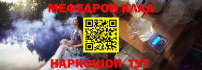 прущие грибы Краснознаменск