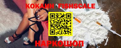 прущие грибы Краснознаменск