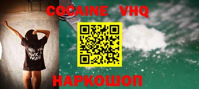 метадон Краснодар