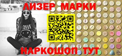 альфа пвп VHQ Краснокаменск