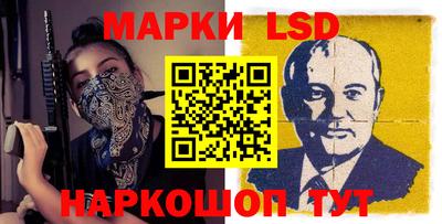 альфа пвп VHQ Краснокаменск