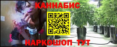 альфа пвп VHQ Краснокаменск