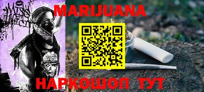 прущие грибы Краснознаменск