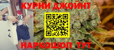 метадон Краснодар
