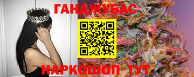 альфа пвп VHQ Краснокаменск