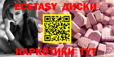 метадон Краснодар
