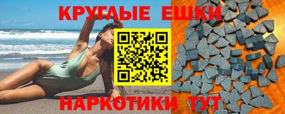 метадон Краснодар