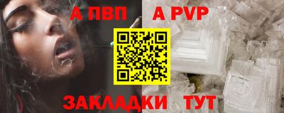 метадон Краснодар