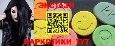 метадон Краснодар