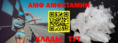 метадон Краснодар