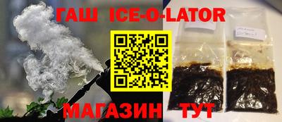 прущие грибы Краснознаменск