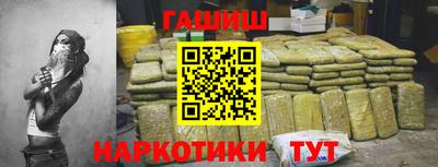метадон Краснодар