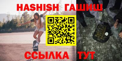 прущие грибы Краснознаменск