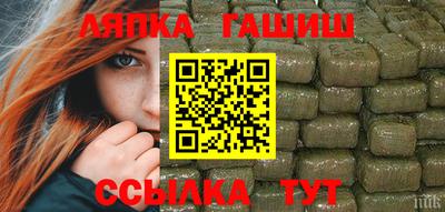 метадон Краснодар