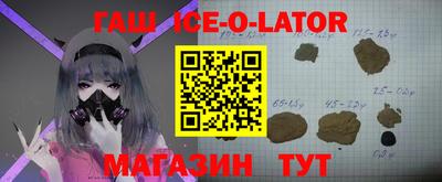 альфа пвп VHQ Краснокаменск