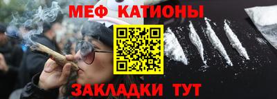 прущие грибы Краснознаменск